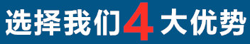 山西太原玻璃崗?fù)? alt=